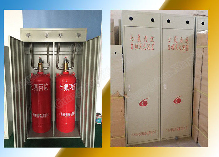 อุปกรณ์อุตสาหกรรม Hfc227ea ระบบดับเพลิง Double Cabinet 100L