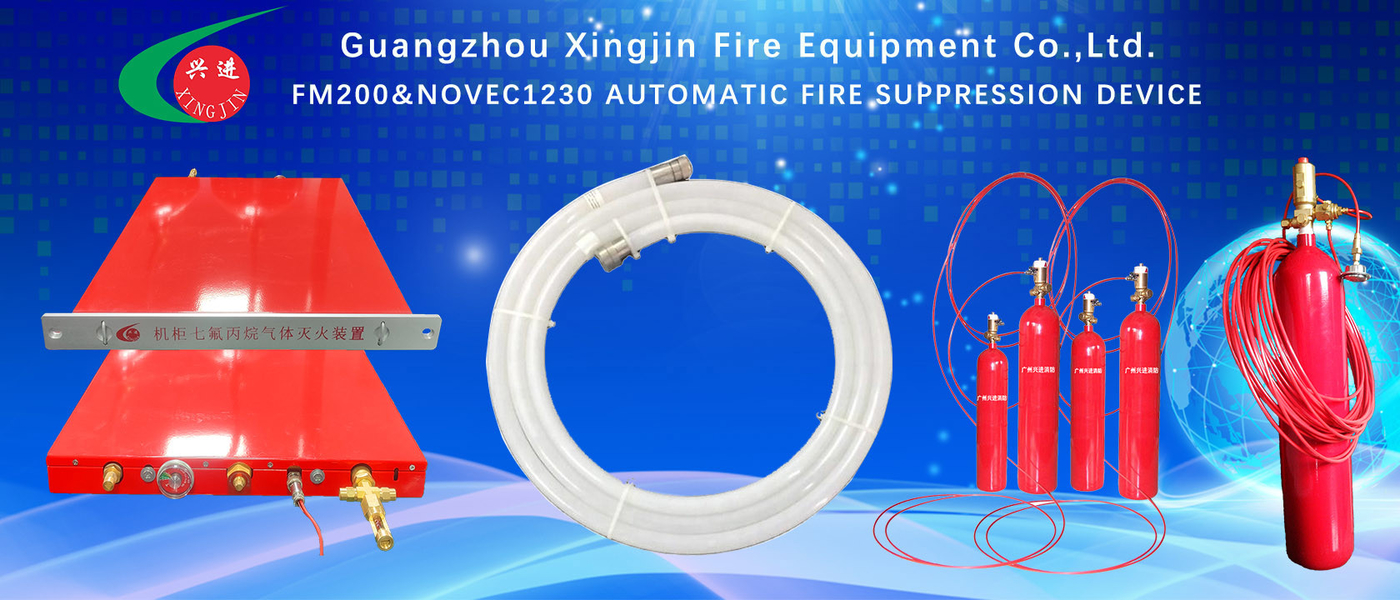 จีน ดีที่สุด ระบบดับเพลิง HFC 227ea เกี่ยวกับการขาย