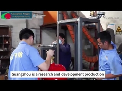 ระบบดับเพลิง FM200