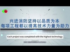 70L FM200 กระบอกสูบสำหรับเครือข่ายท่อ 5.6Mpa, เหล็กกล้าความแข็งแรงสูง/โลหะผสมอะลูมิเนียม