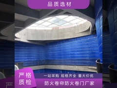 ผ้าม่านม้วนไฟ ผ่อนเพลิง ทนทานความร้อน ราคาถูก คุณภาพดี