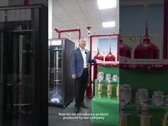 อุปกรณ์ดับเพลิงเรค