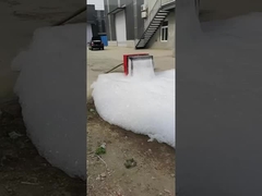 เครื่องกำเนิดโฟมดับเพลิงชนิดขยายตัวสูงดับเพลิงอย่างรวดเร็ว