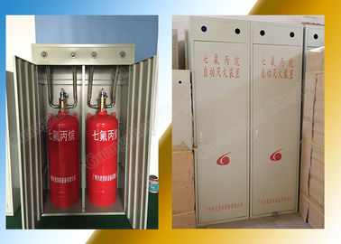 Fm200 (HFC227ea) Automatic Fire Suppression Systems Reasonable Good Price High Quality