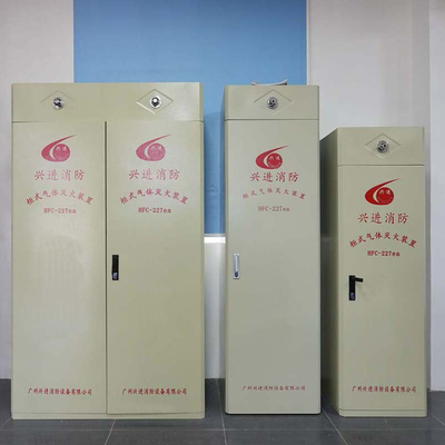 2.5Mpa 180L Hfc-227ea Fm200 Double Cabinet Fire Extinguishing System With High Quality